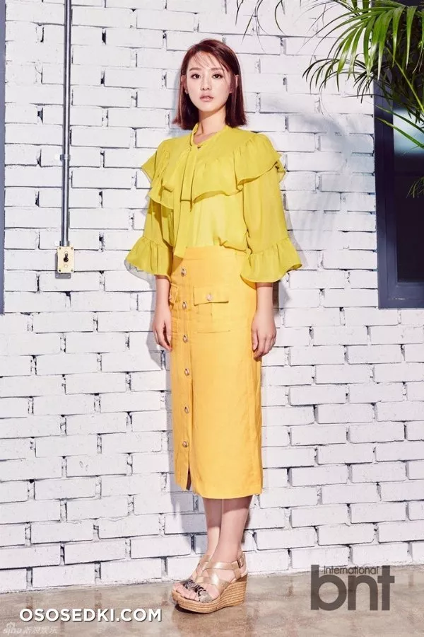 Kim Ji Won - Photo 5