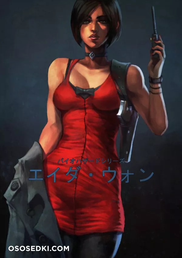 Ada Wong - Photo 6