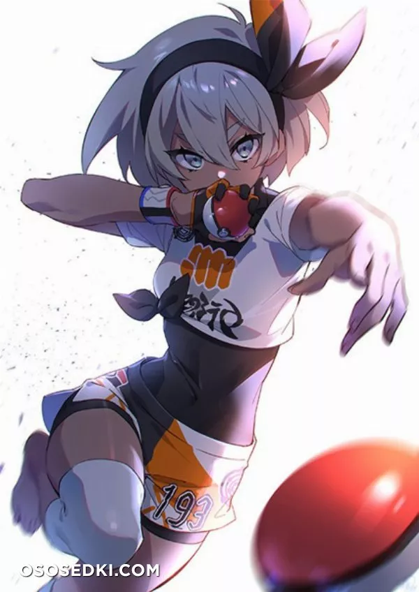 Bea - Photo 12
