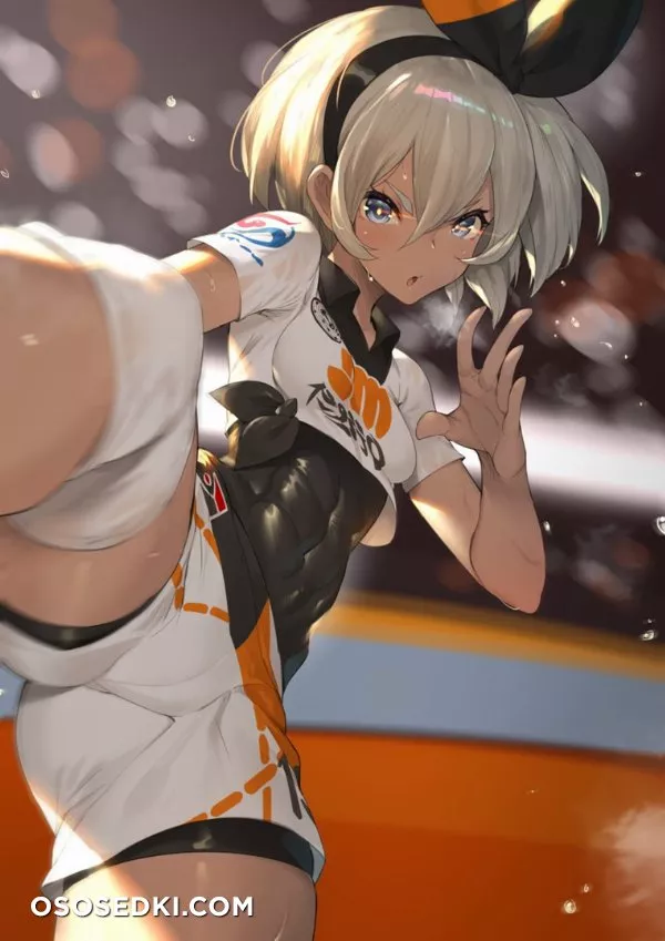 Bea - Photo 23
