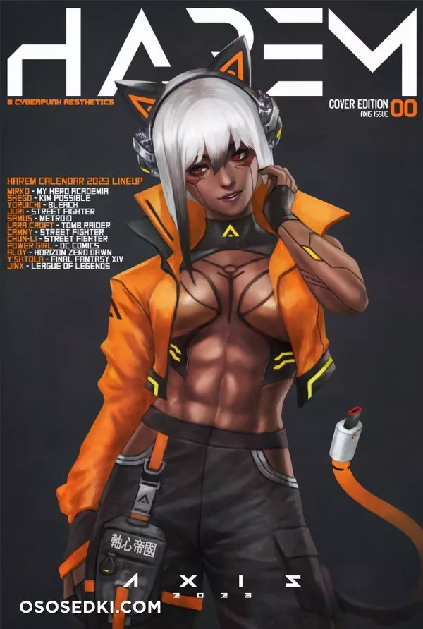 Monori Rogue - HAREM Cyberpunk - Photo 1