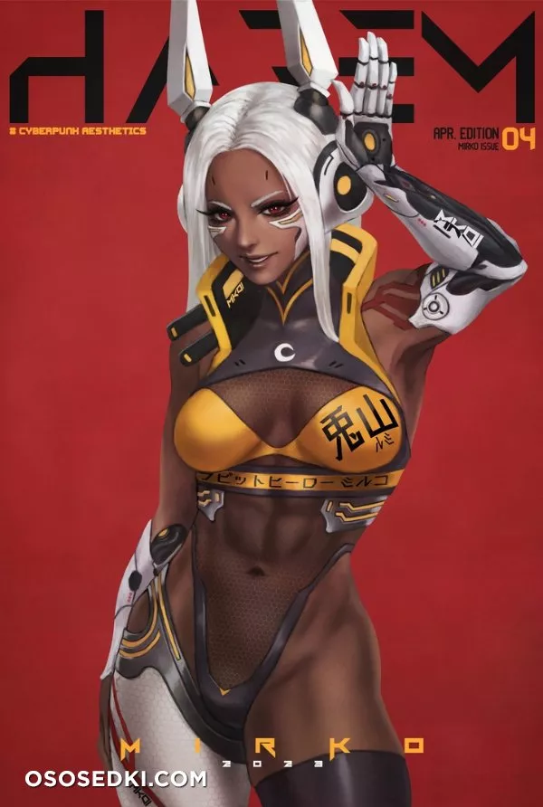 Monori Rogue - HAREM Cyberpunk - Photo 5