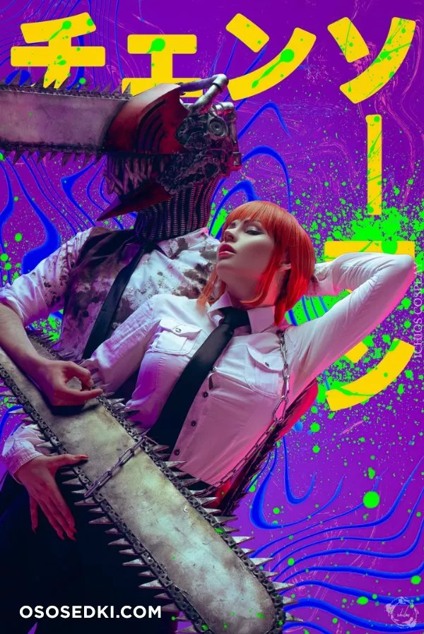 Chainsaw Man - Makima - Photo 4