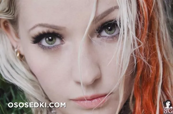 Shamandalie - Photo 7