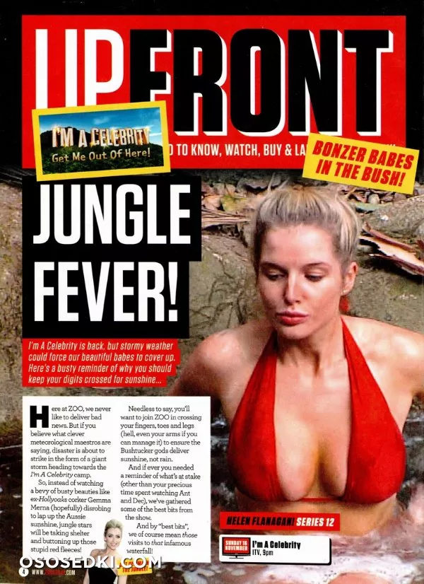 Хелен Флэнаган (Helen Flanagan) голая и сексуальная - Photo 2