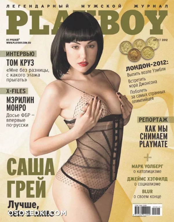 Саша Грей (Sasha Grey) голая - Photo 52