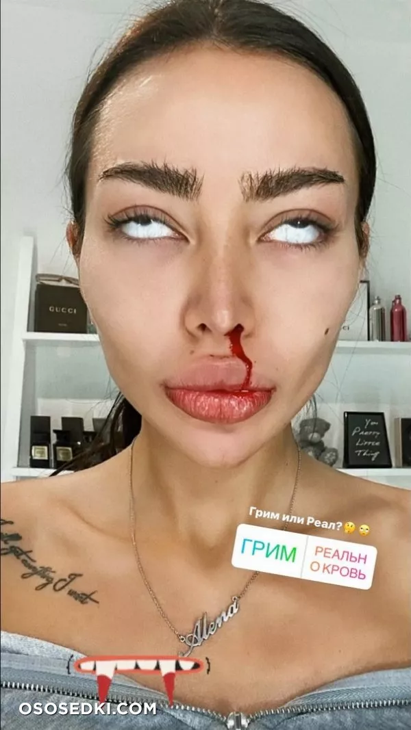 Alena Omovych - Photo 656