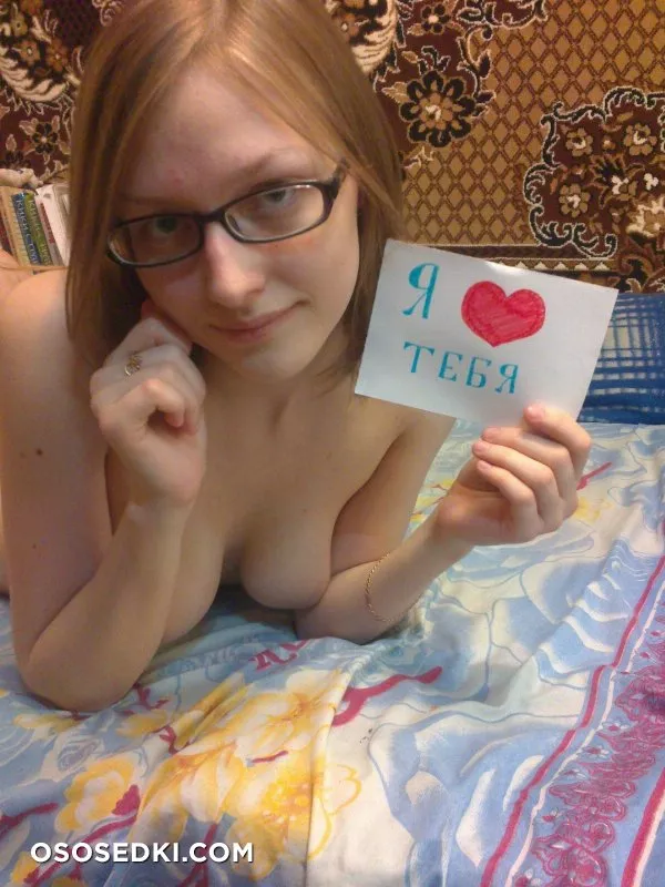 Recent Rus Graduate Perky Tits - Photo 66