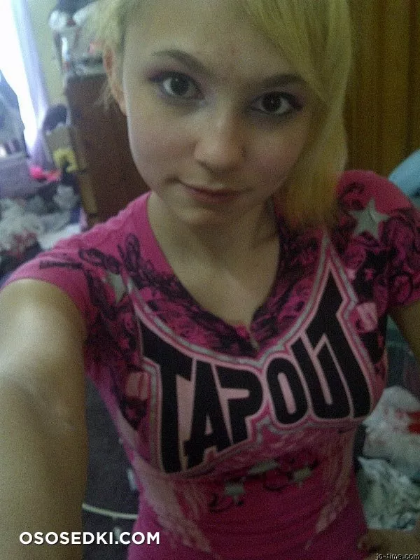 Too Cute Beautiful Petite Teen Girl So Sexy - Photo 257