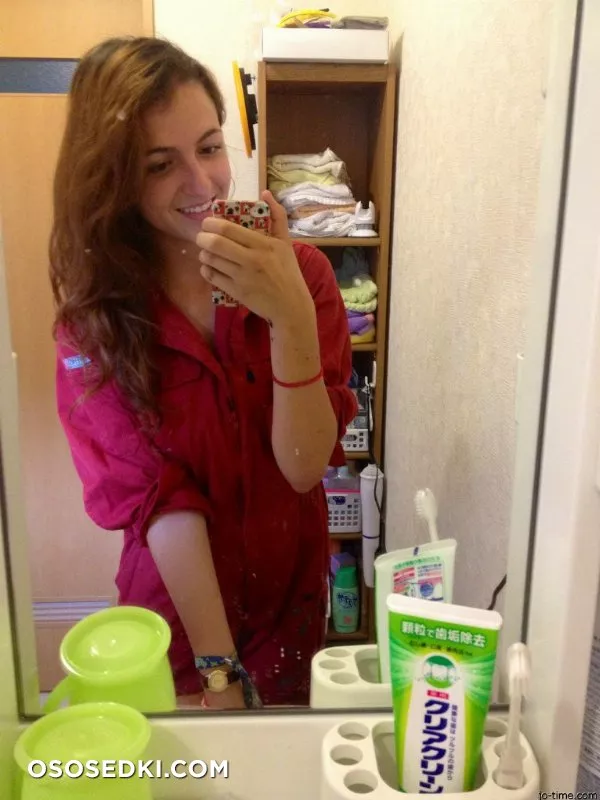 So Sweet Slim Teen Girl Glasses Self Shot - Photo 47