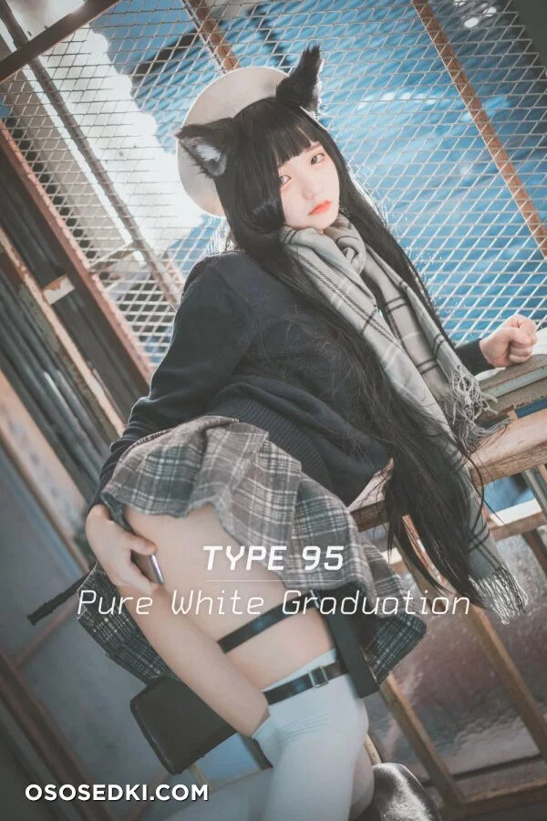 Jenny - Type95 (Girls Frontline) nude. Onlyfans, Patreon leaked 33 nude photos