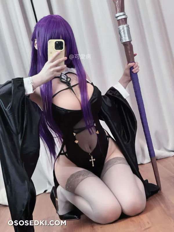 Yume Chuu - Fern - Sousou No Frieren | Frieren Beyond Journeys End nude. Onlyfans, Patreon leaked 11 nude photos