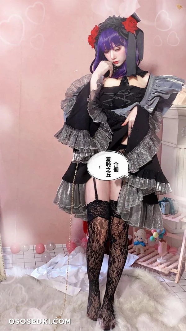 Shika小鹿鹿 - NO.80 喜多川海梦 nude. Onlyfans, Patreon leaked 23 nude photos