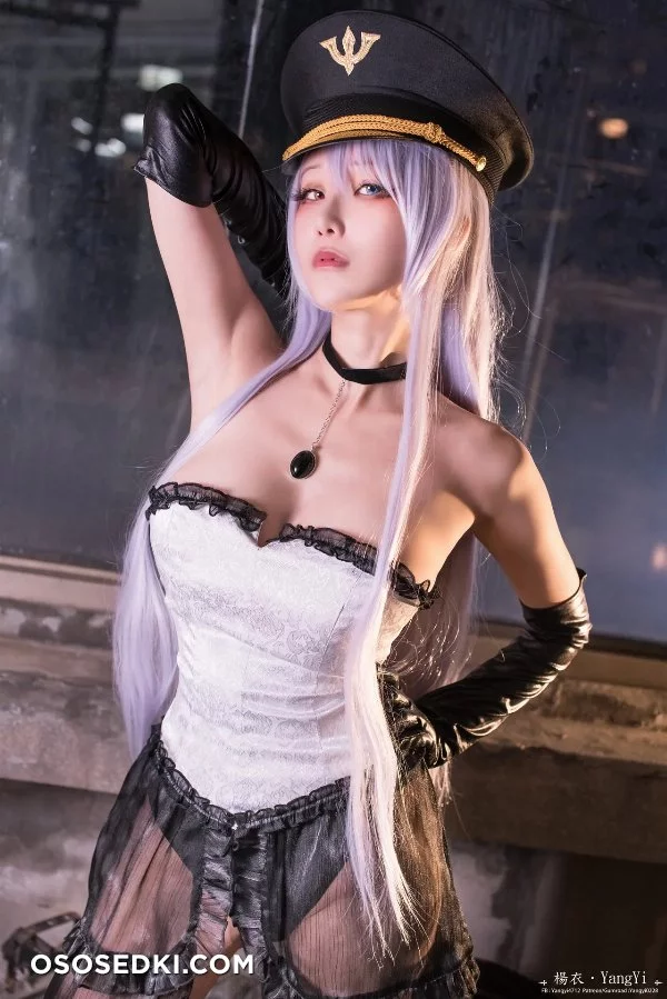 Yangyi - Neon Nikaidou  Black Lobelia nude. Onlyfans, Patreon leaked 26 nude photos