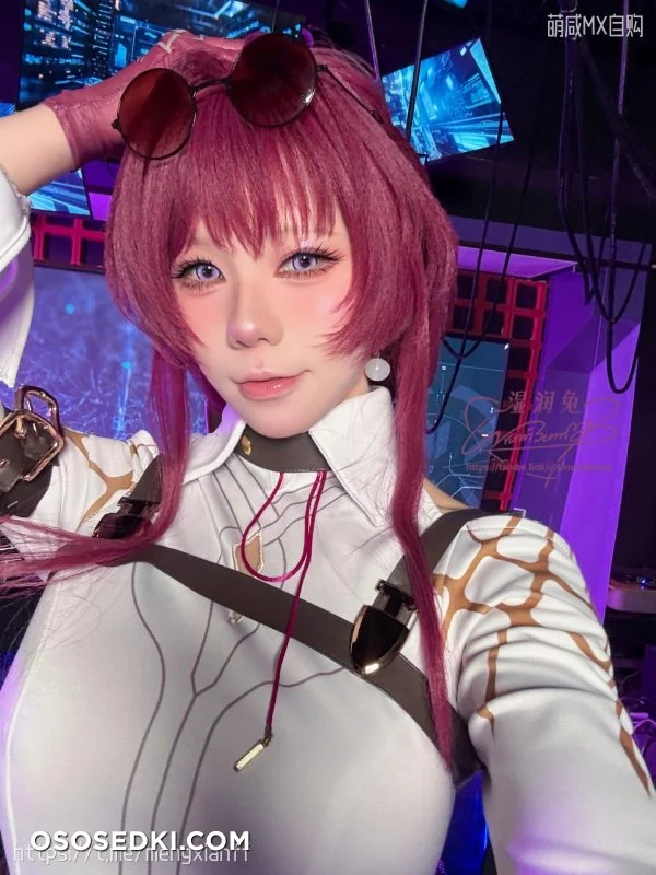 Urumibunny  Yaokoututu - Kafka - Honkai Star Rail nude. Onlyfans, Patreon leaked 108 nude photos