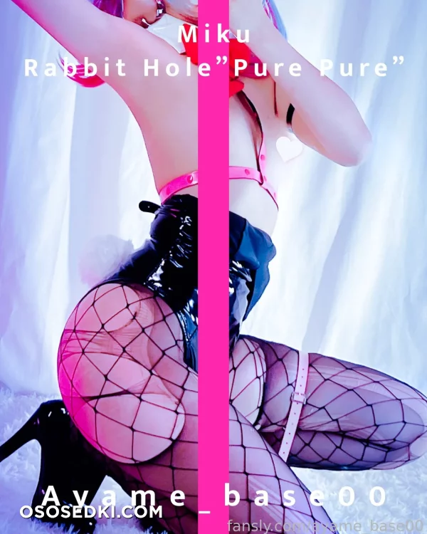 Ayame - Miku Hatsune - Vocaloid nude. Onlyfans, Patreon leaked 40 nude photos