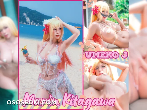 Umeko J - Marin Kitagawa - Sono Bisque Doll Wa Koi O Suru  My Dress-up Darling nude. Onlyfans, Patreon leaked 101 nude photos