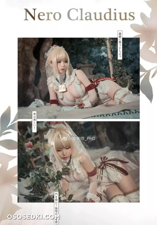 Nero Bride by 爱老师_PhD nude. Onlyfans, Patreon leaked 20 nude photos