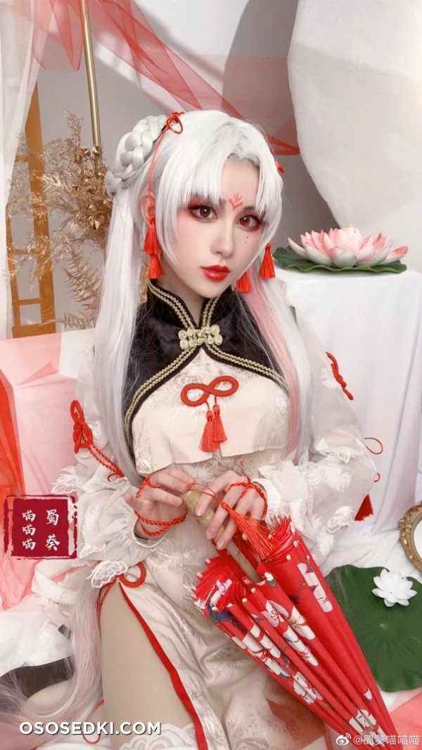 陰陽師 不知火 @蜀葵喵喵喵 nude. Onlyfans, Patreon leaked 9 nude photos