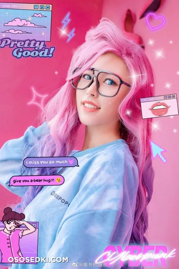 英雄聯盟 薩勒芬妮 @樂爺的語汐 nude. Onlyfans, Patreon leaked 9 nude photos