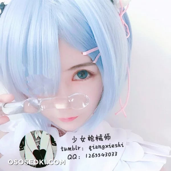 [少女枪械师]雷姆 nude. Onlyfans, Patreon leaked 78 nude photos