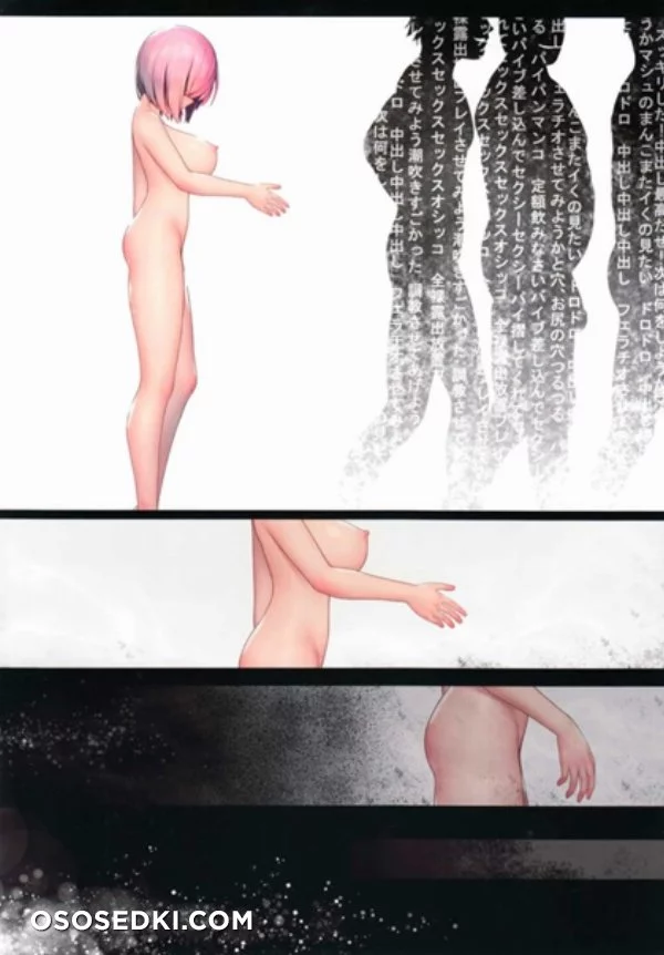 Fate/Grand Order nude. Onlyfans, Patreon leaked 27 nude photos