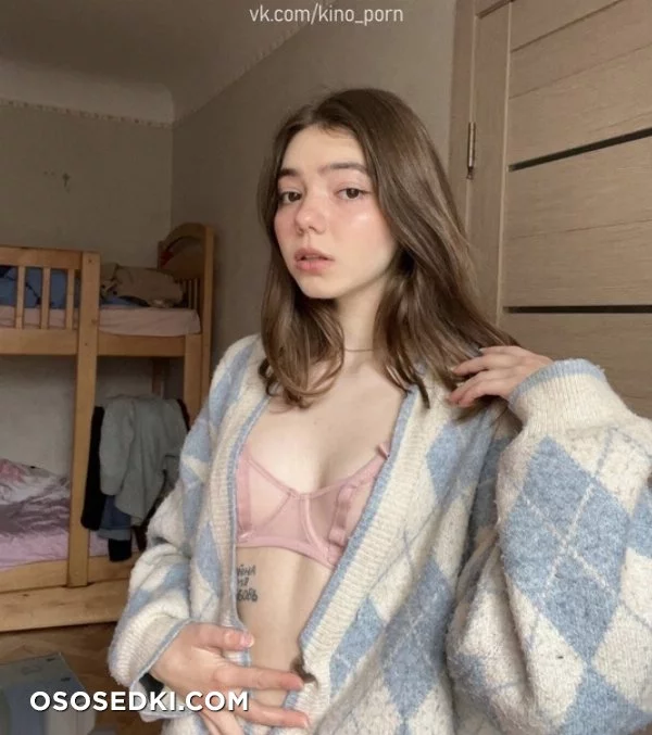 Plumpy mage nude. Onlyfans, Patreon leaked 508 nude photos